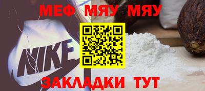 МДПВ Рыбинск