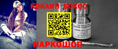 МДПВ Рыбинск