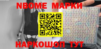 МДПВ Рыбинск