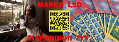 молекула духа Рязань