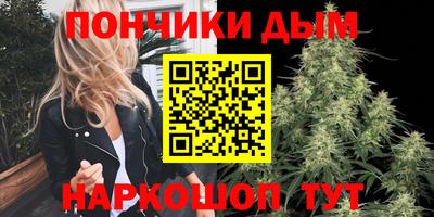 молекула духа Рязань