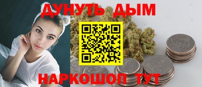 амф Рузаевка