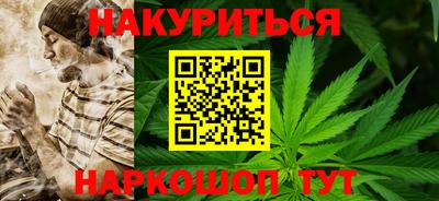амф Рузаевка