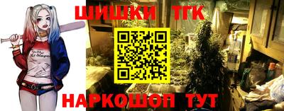 амф Рузаевка