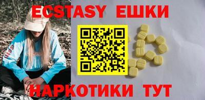 МДПВ Рыбинск