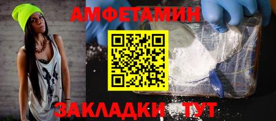 МДПВ Рыбинск