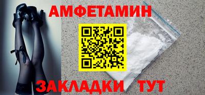 МДПВ Рыбинск