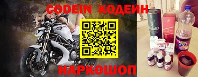 амф Рузаевка