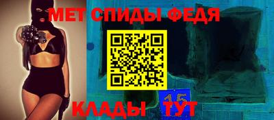 МДПВ Рыбинск