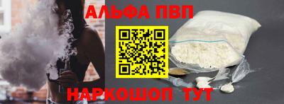 МДПВ Рыбинск