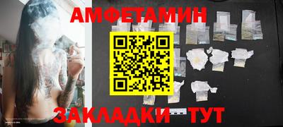 МДПВ Рыбинск